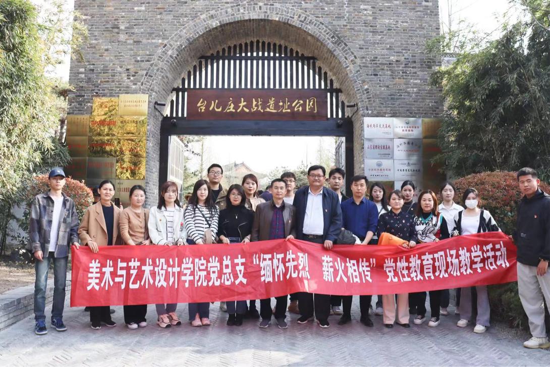 DB中国旗舰官方网站