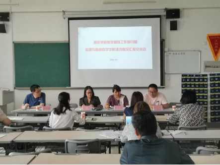 DB中国旗舰官方网站