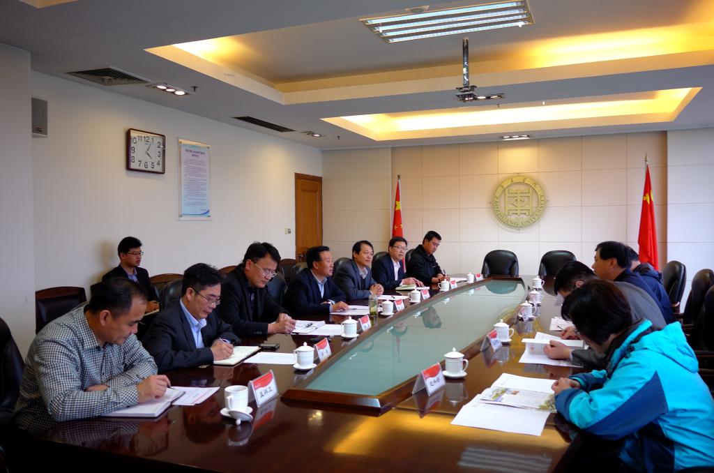 DB中国旗舰官方网站