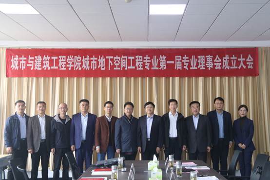 DB中国旗舰官方网站