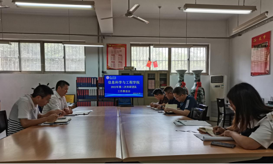 DB中国旗舰官方网站