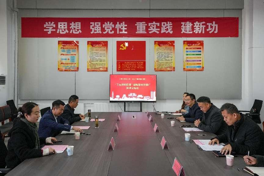 DB中国旗舰官方网站