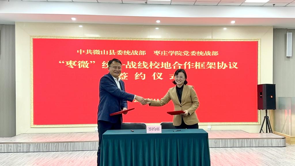 DB中国旗舰官方网站