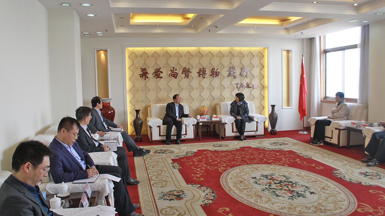 DB中国旗舰官方网站