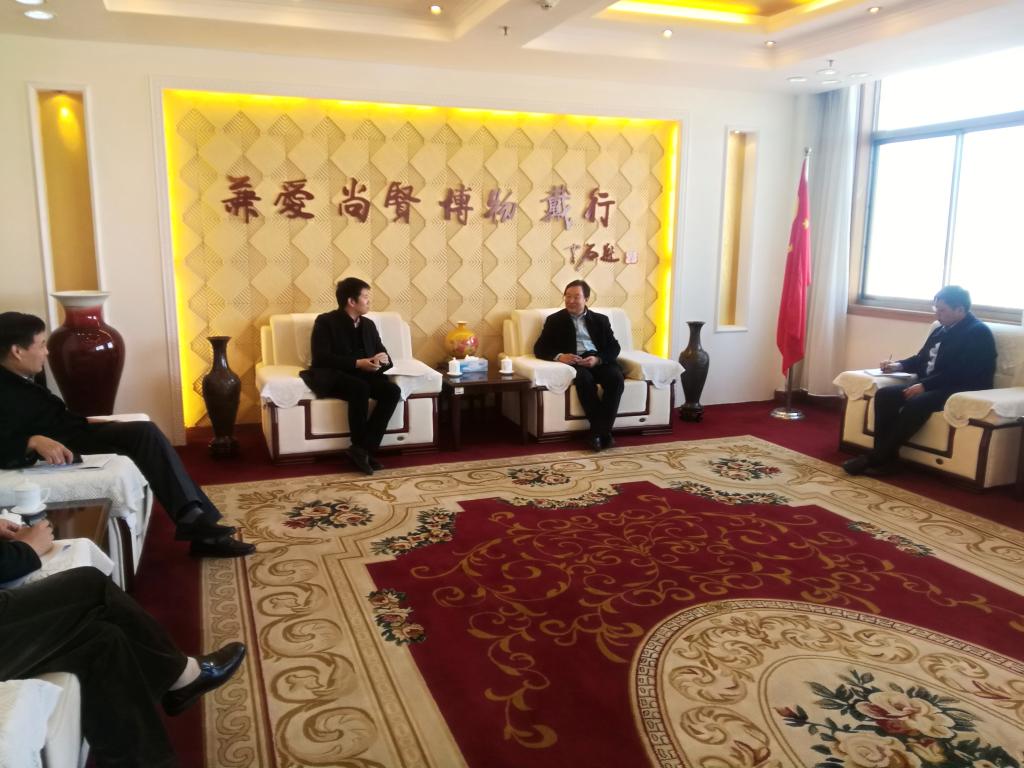 DB中国旗舰官方网站