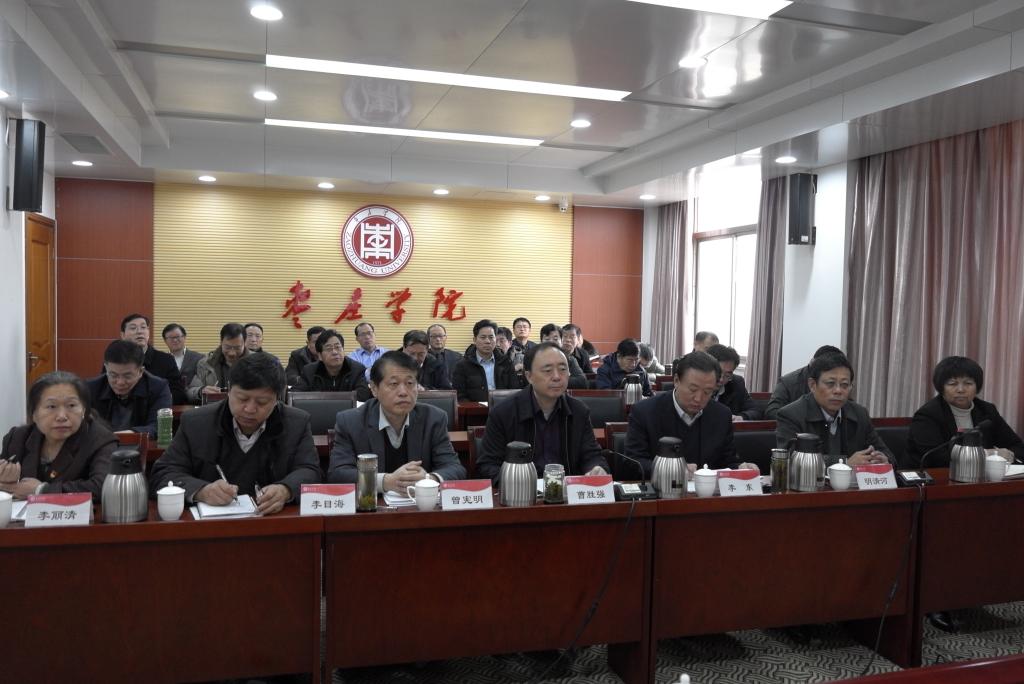 DB中国旗舰官方网站