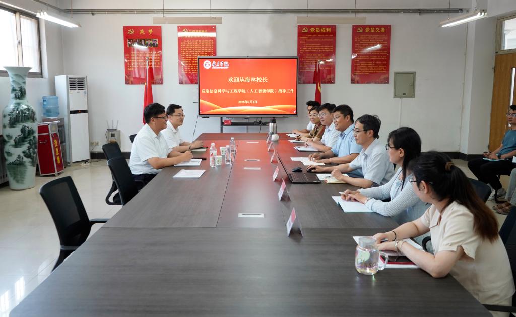 DB中国旗舰官方网站