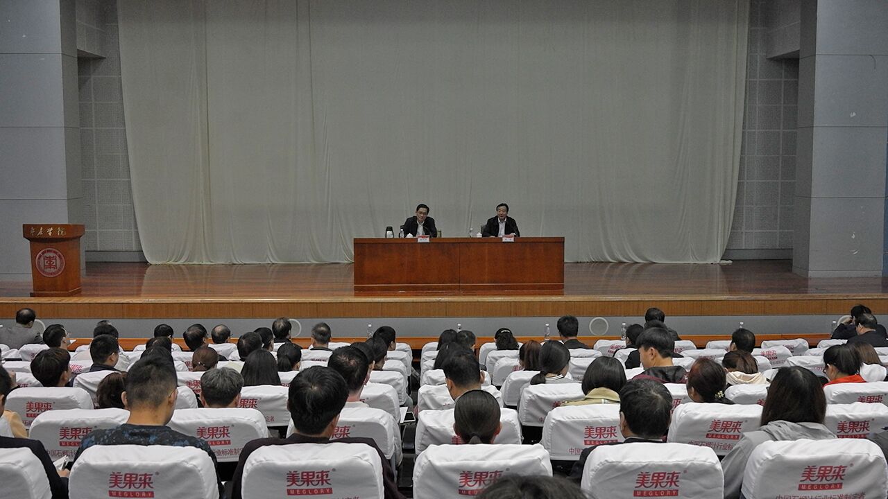 DB中国旗舰官方网站