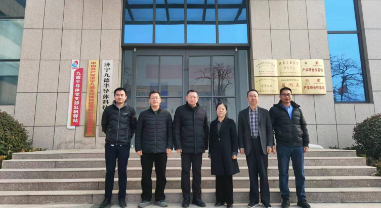 DB中国旗舰官方网站