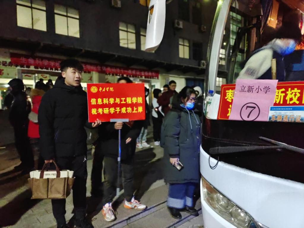 DB中国旗舰官方网站