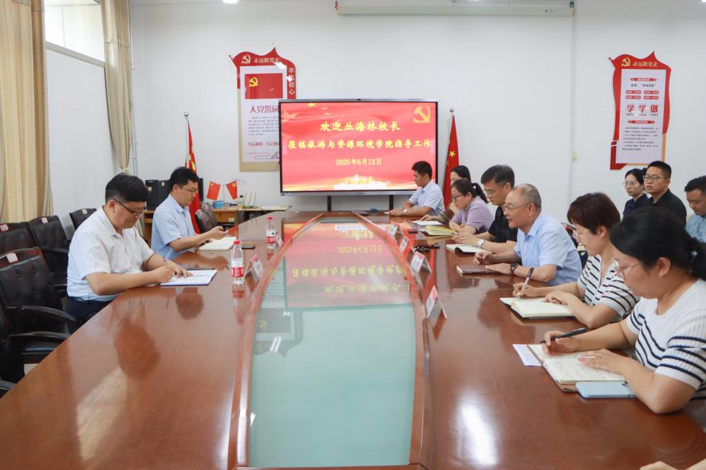 DB中国旗舰官方网站