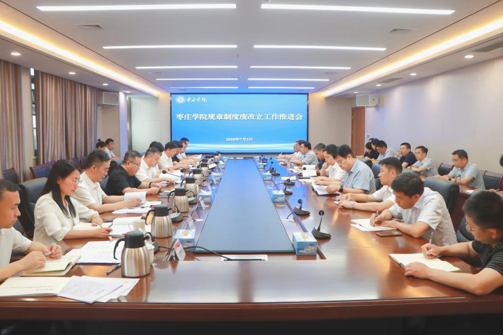 DB中国旗舰官方网站