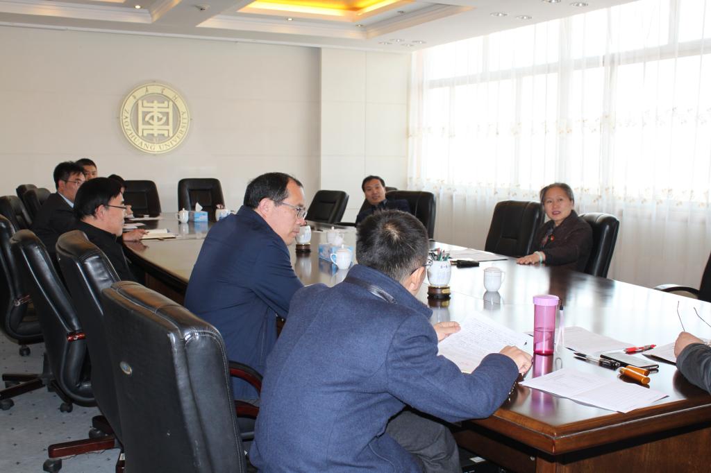 DB中国旗舰官方网站