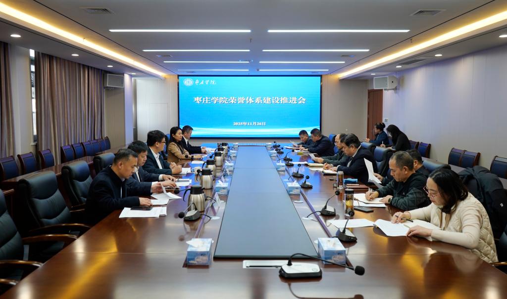 DB中国旗舰官方网站