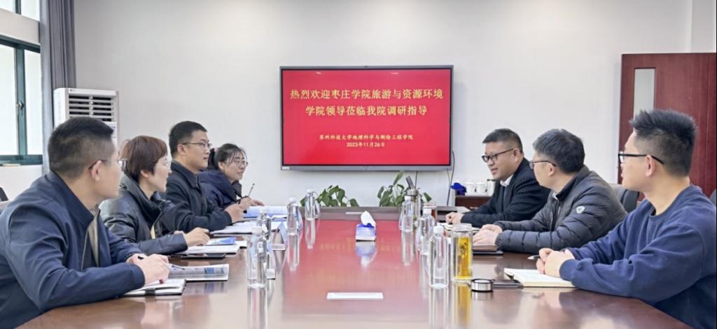 DB中国旗舰官方网站