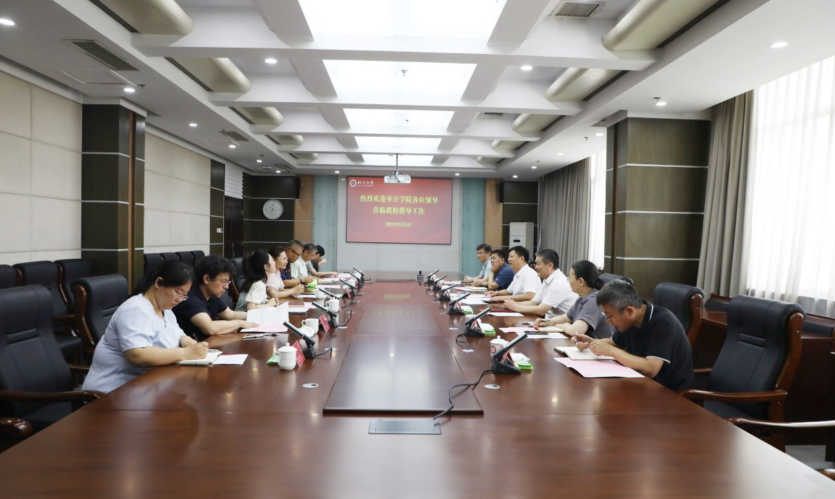 DB中国旗舰官方网站