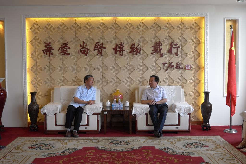 DB中国旗舰官方网站