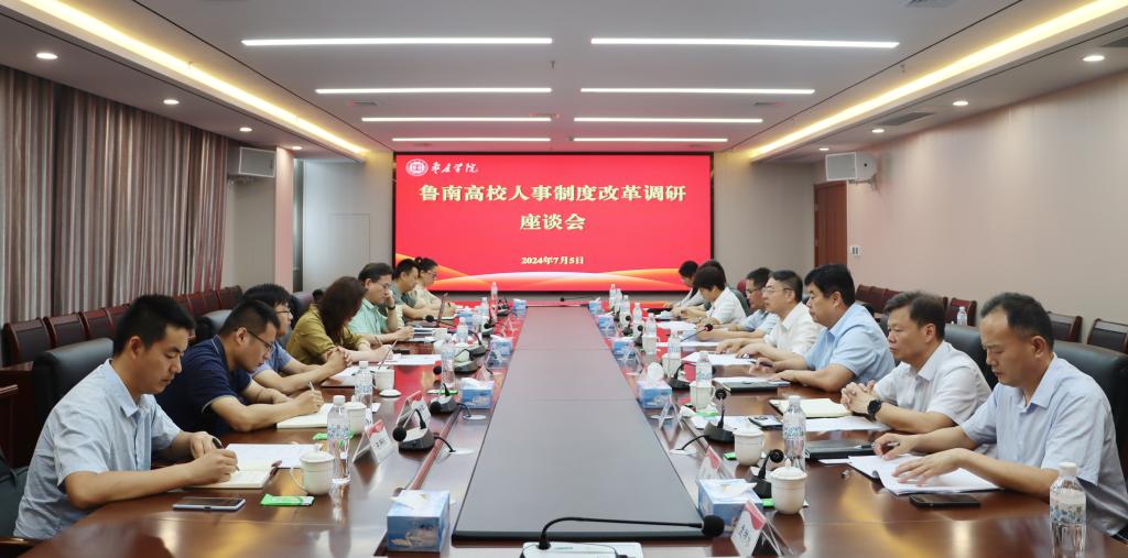 DB中国旗舰官方网站