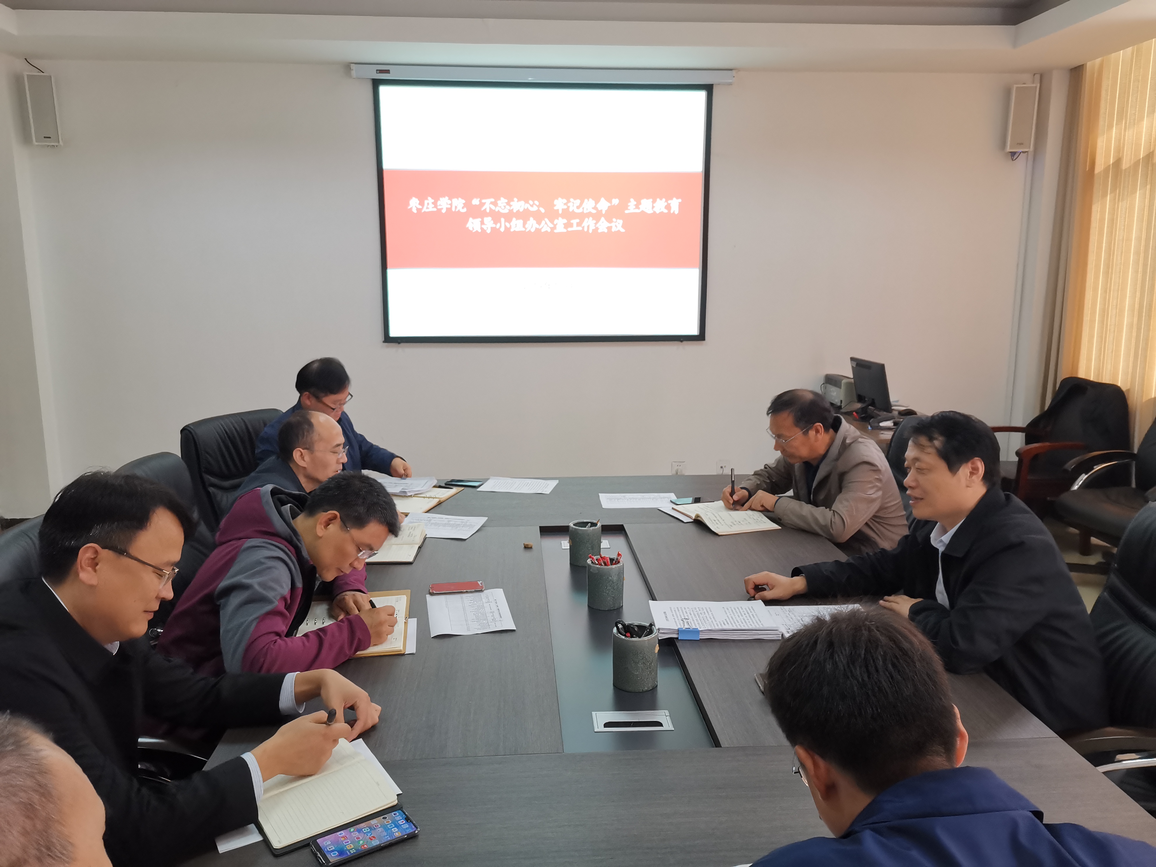 DB中国旗舰官方网站