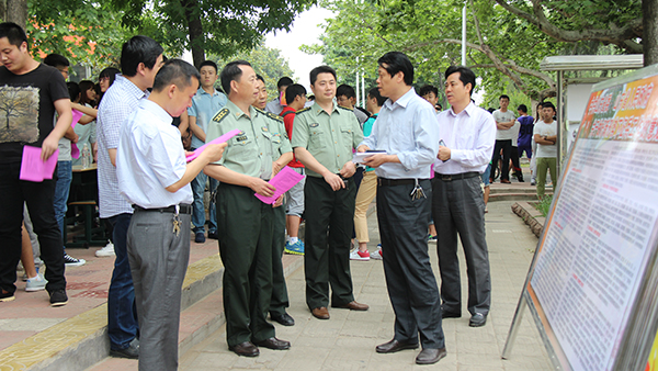 DB中国旗舰官方网站