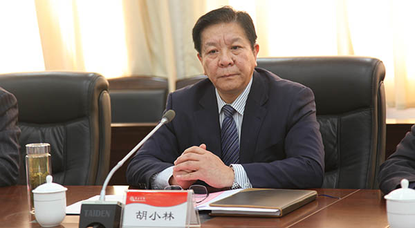 DB中国旗舰官方网站