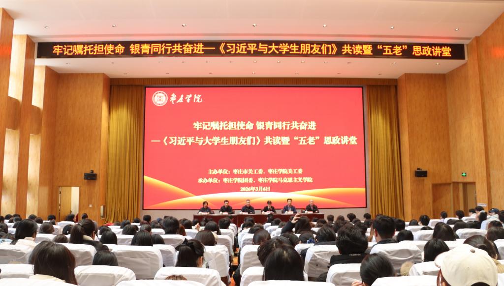 DB中国旗舰官方网站