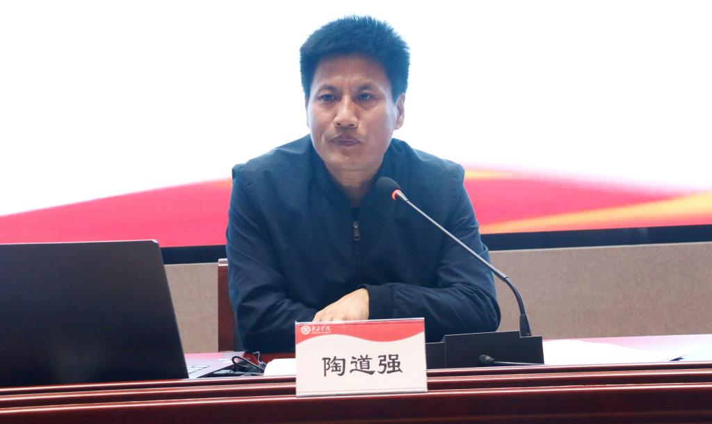 DB中国旗舰官方网站