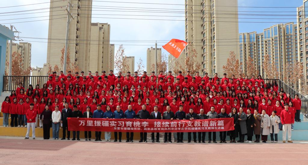 DB中国旗舰官方网站