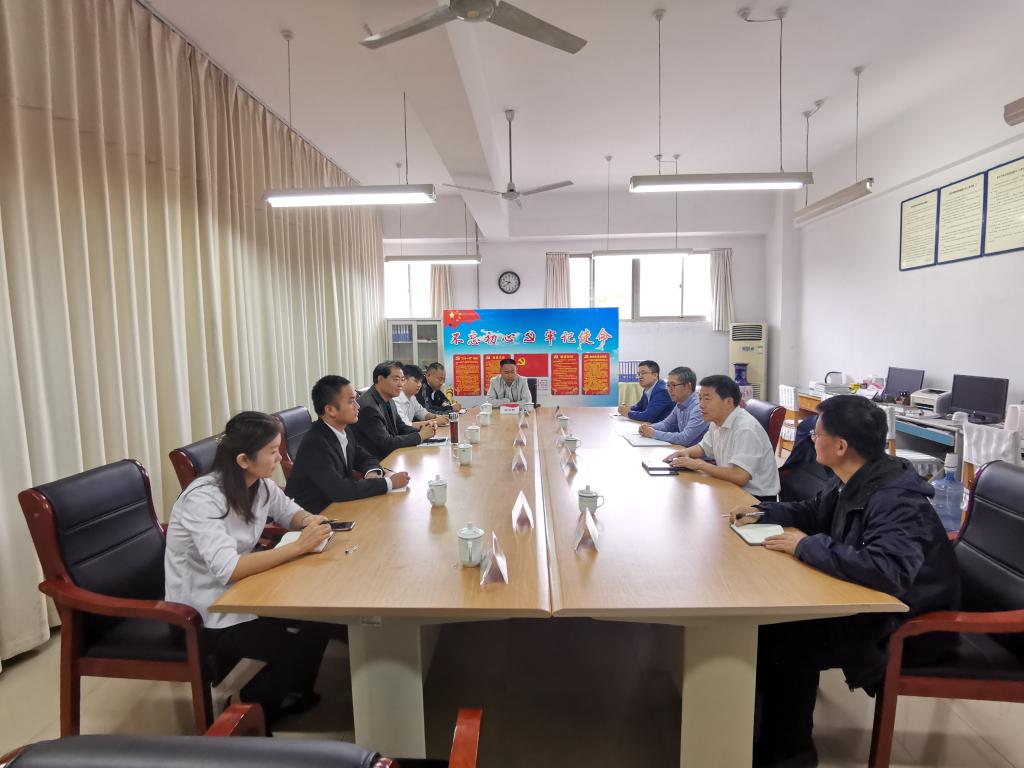 DB中国旗舰官方网站