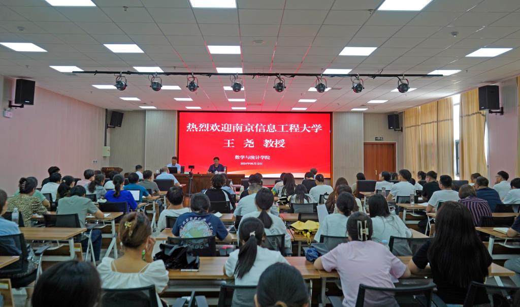 DB中国旗舰官方网站