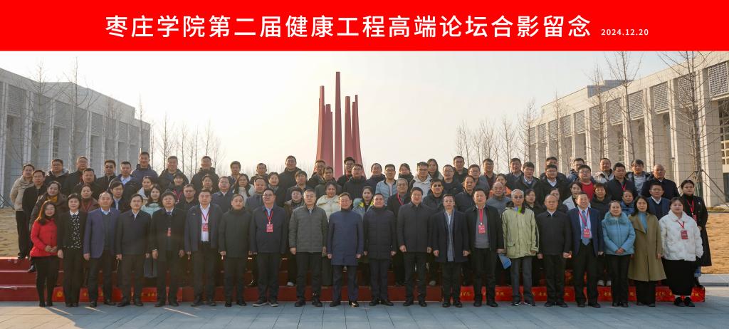 DB中国旗舰官方网站