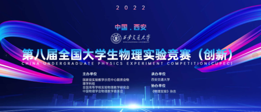 DB中国旗舰官方网站