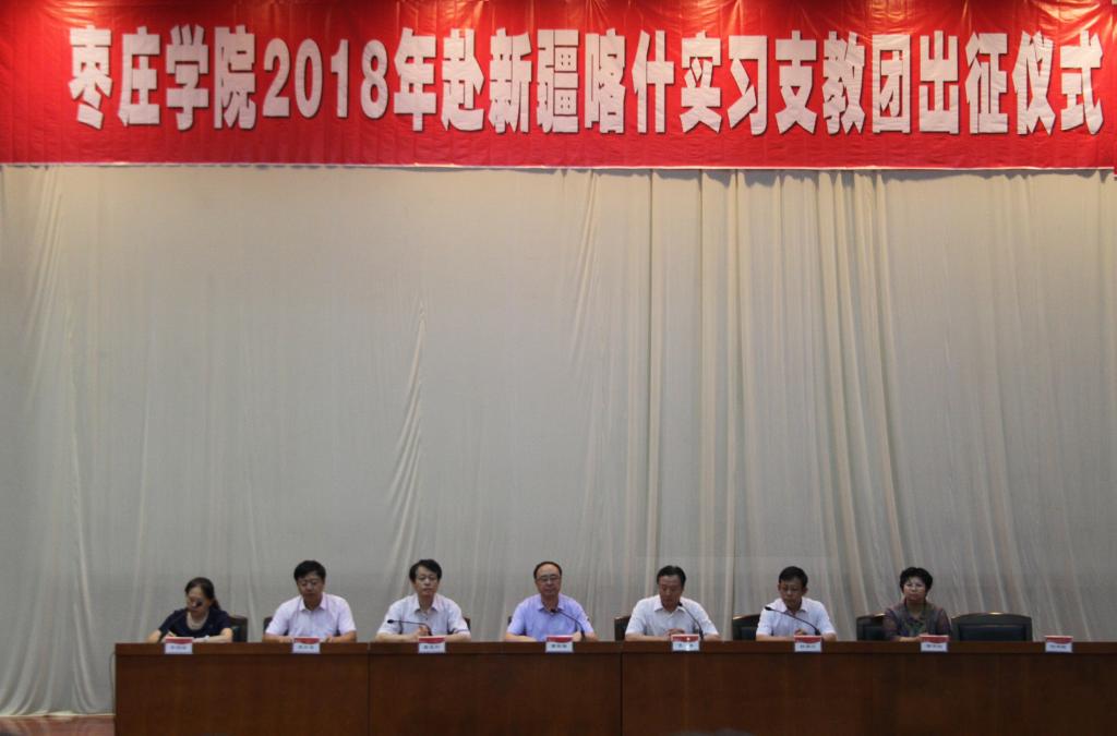 DB中国旗舰官方网站