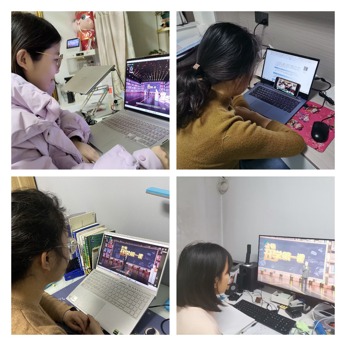 DB中国旗舰官方网站