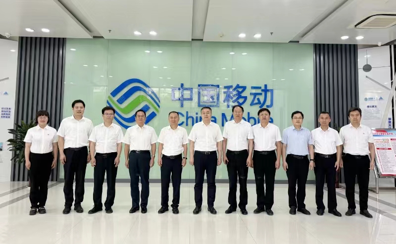 DB中国旗舰官方网站