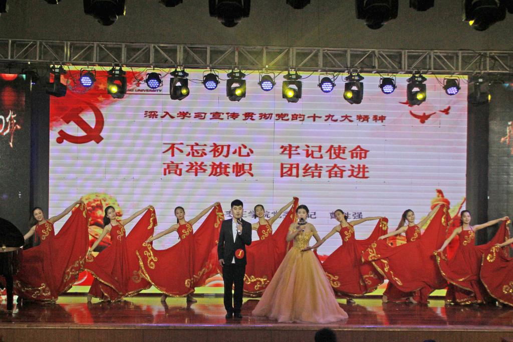 DB中国旗舰官方网站