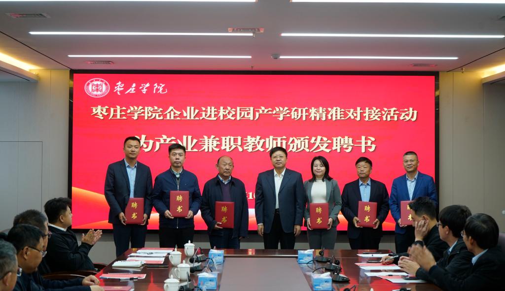 DB中国旗舰官方网站