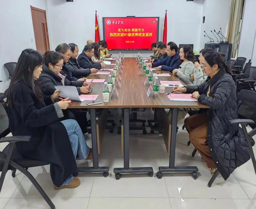 DB中国旗舰官方网站