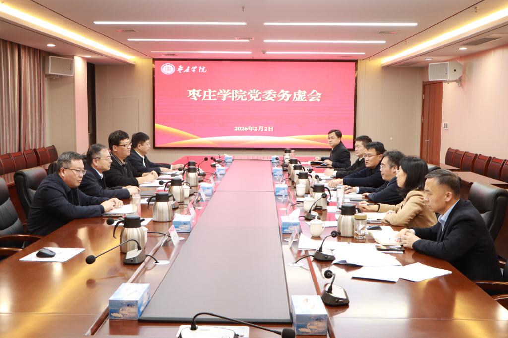 DB中国旗舰官方网站