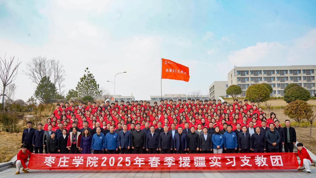 DB中国旗舰官方网站