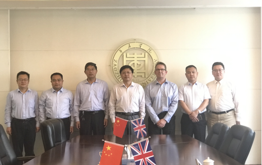 DB中国旗舰官方网站