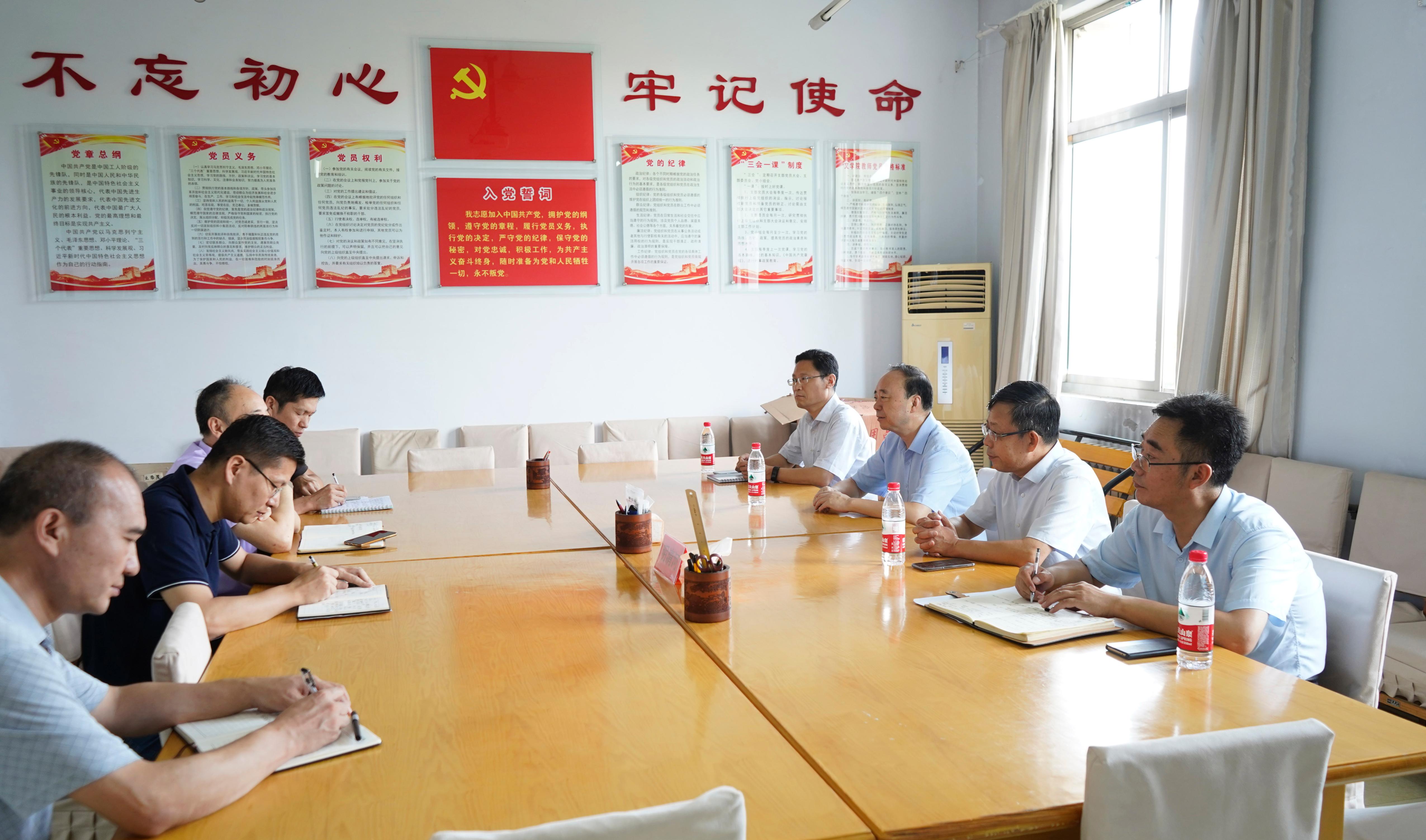 DB中国旗舰官方网站