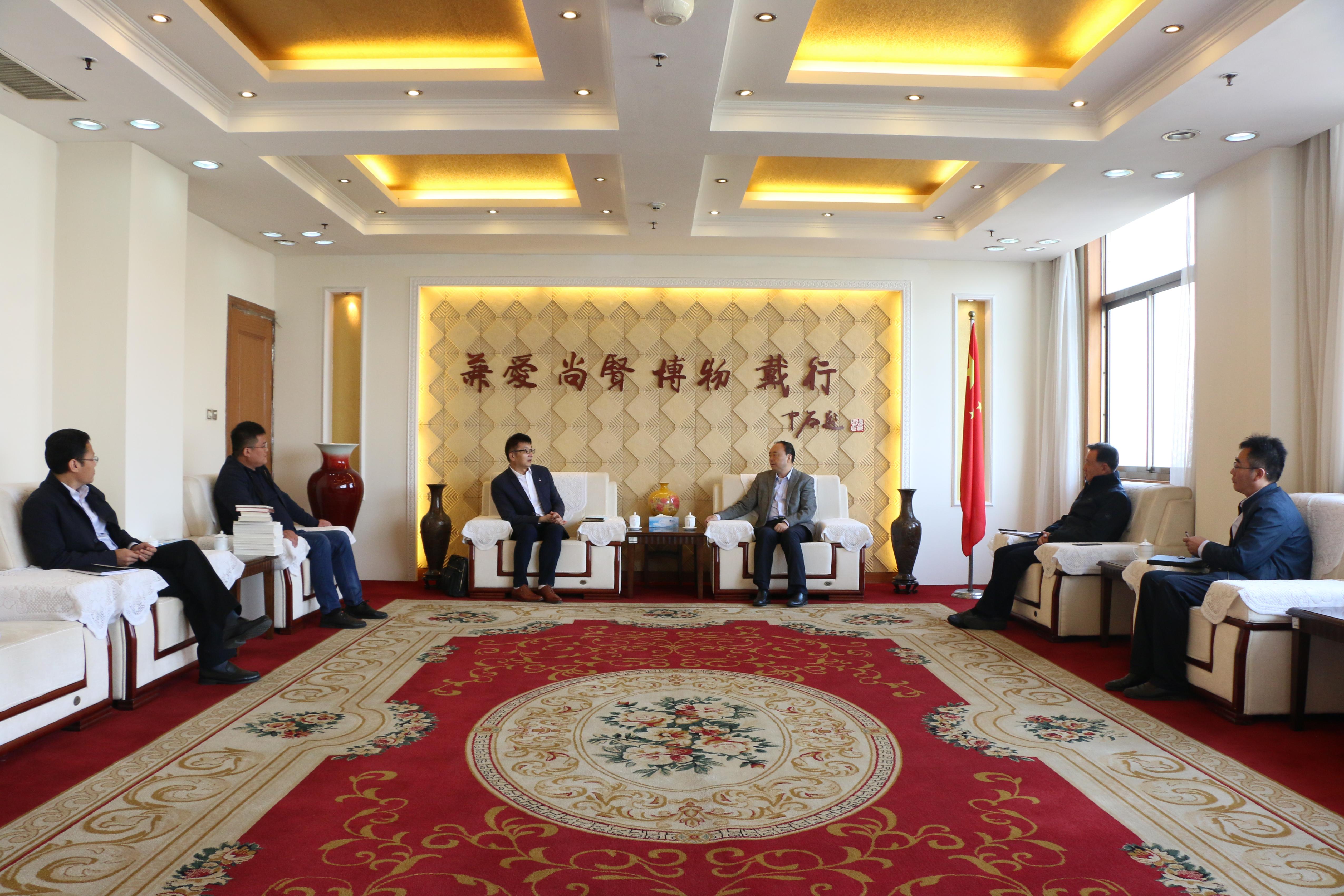 DB中国旗舰官方网站