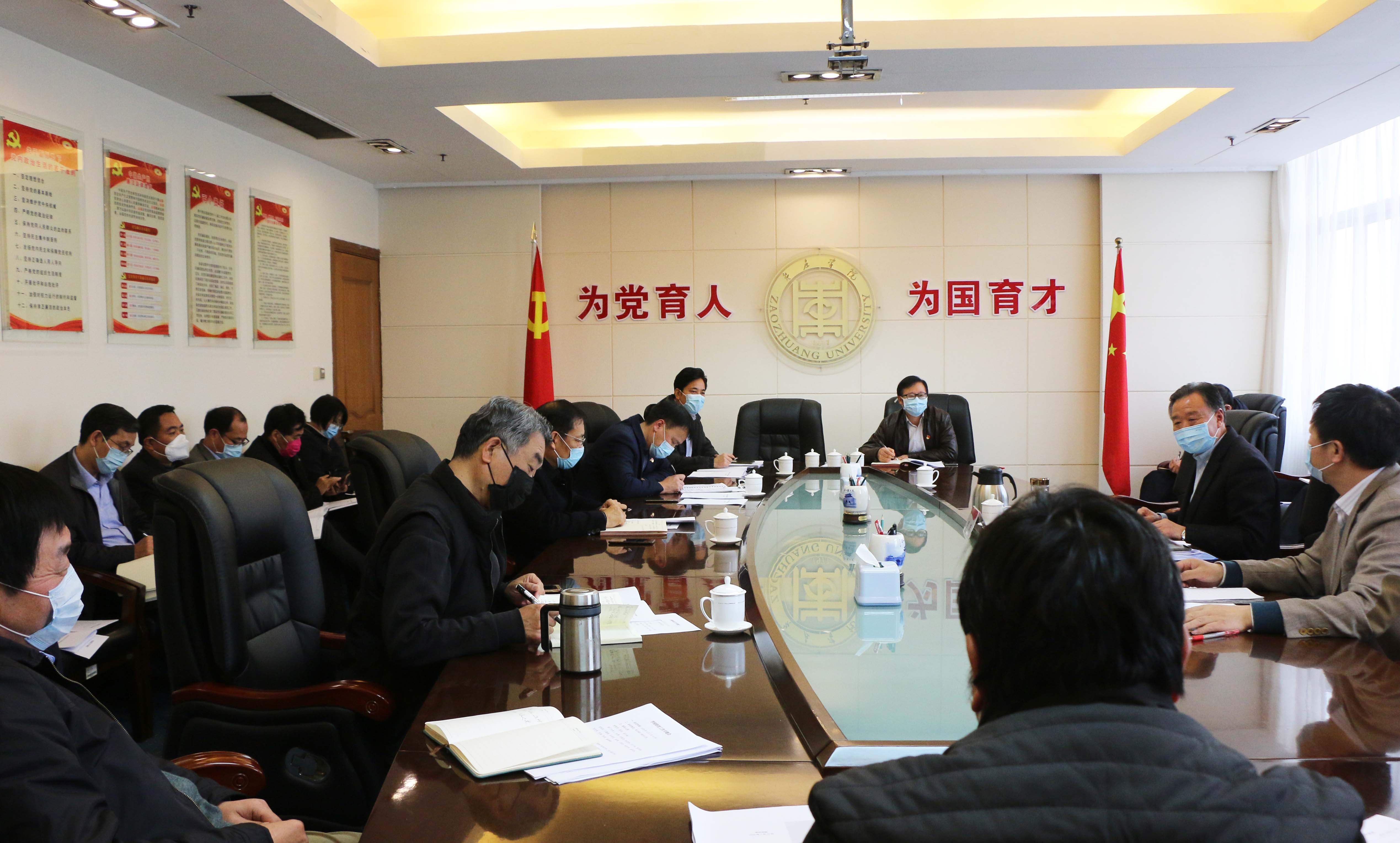 DB中国旗舰官方网站