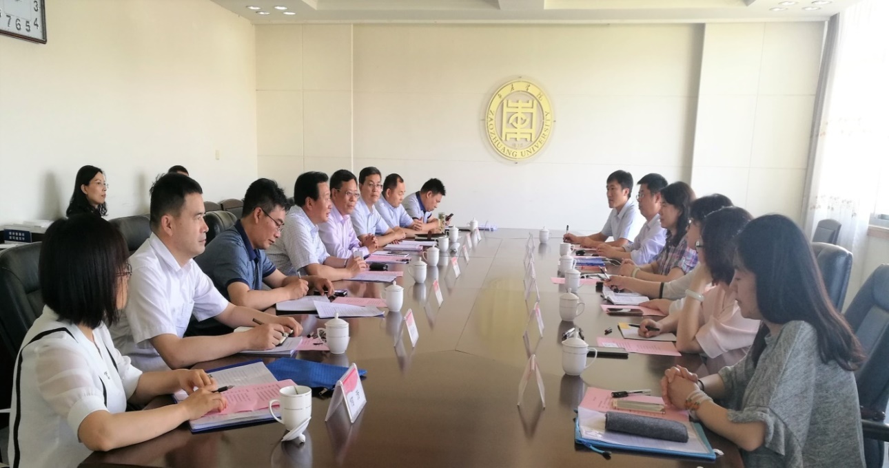 DB中国旗舰官方网站