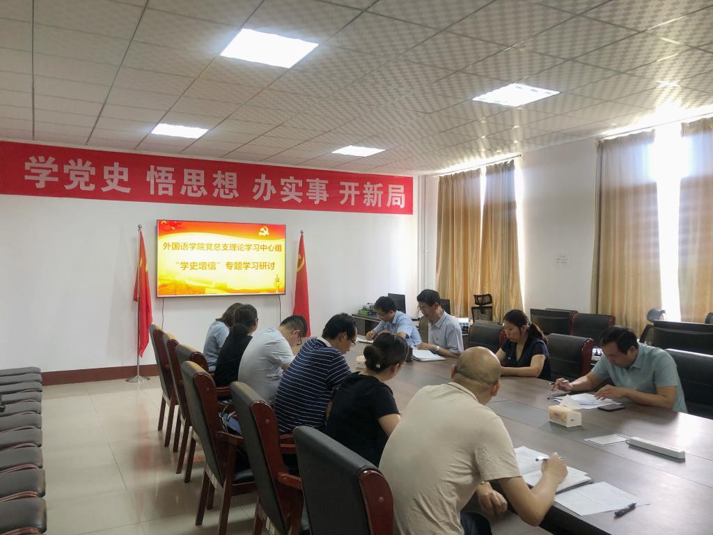 DB中国旗舰官方网站