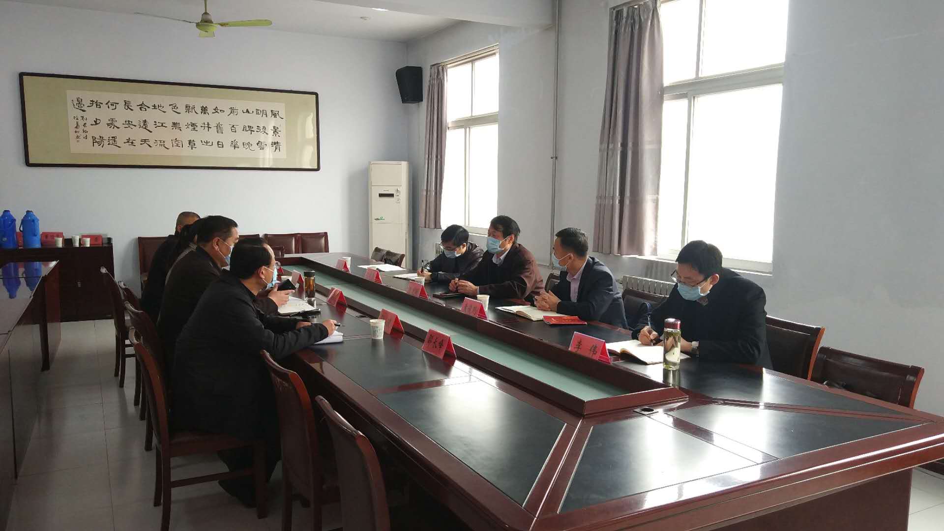 DB中国旗舰官方网站