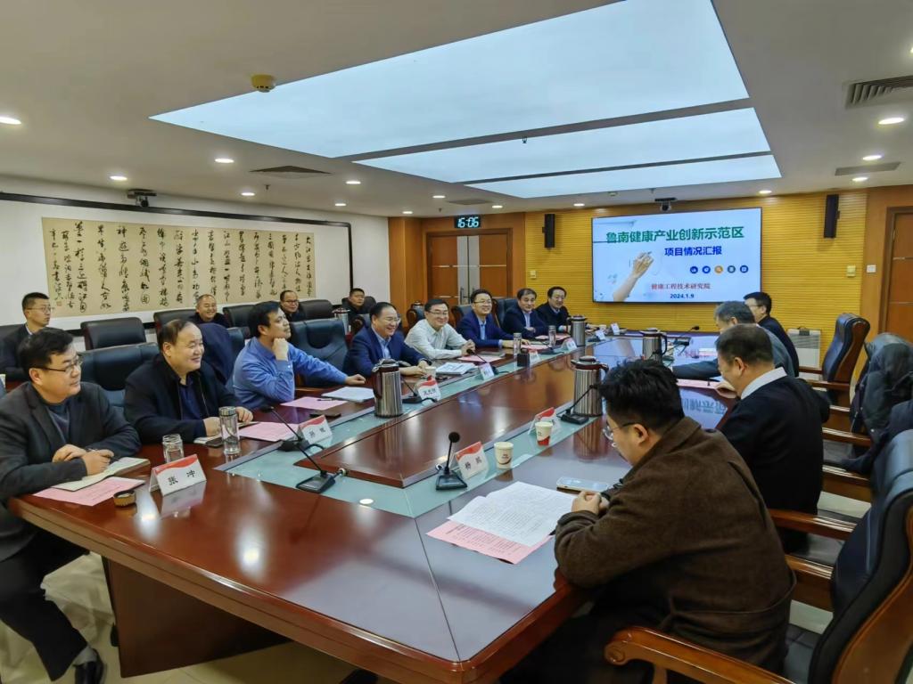 DB中国旗舰官方网站