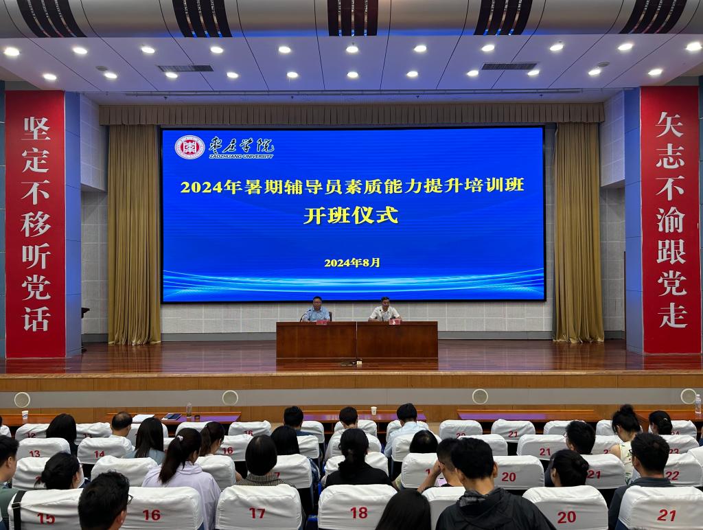 DB中国旗舰官方网站