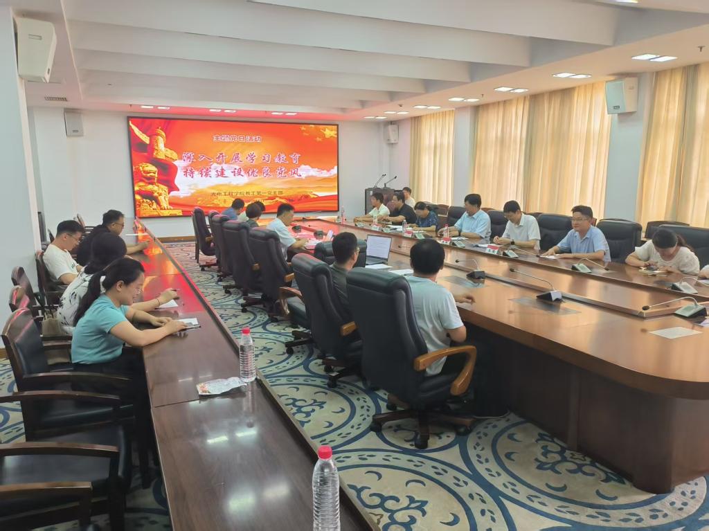 DB中国旗舰官方网站